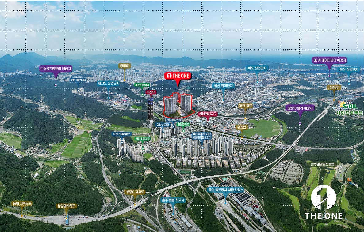 이안 더원덕하 광역 입지 항공도